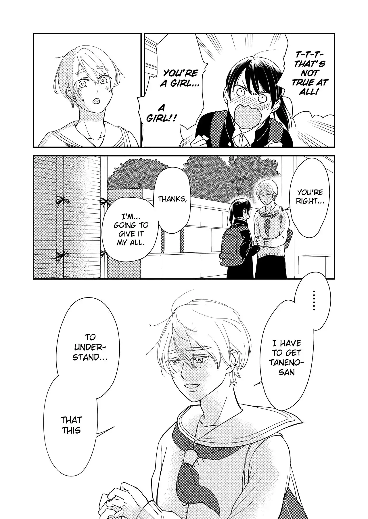 Kanojo ni Naritai Kimi to Boku Chapter 7 8